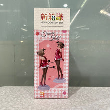 Cargar imagen en el visor de la galería, 新箱識 🌟 11月新貨🌟 現貨 行版 全新 景品 DEDECOLLE 青春豬頭少年不會夢到兔女郎學姊 古賀朋繪