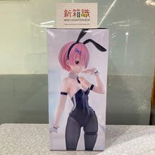 Load image into Gallery viewer, 新箱識 🌟 7月新貨🌟 現貨 行版 全新 BANDAI 景品 BiCute Bunnies Re:從零開始的異世界生活 拉姆 雙色ver.
