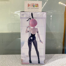 Load image into Gallery viewer, 新箱識 🌟 7月新貨🌟 現貨 行版 全新 BANDAI 景品 BiCute Bunnies Re:從零開始的異世界生活 拉姆 雙色ver.