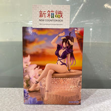 Load image into Gallery viewer, 新箱識 🌟7月新貨🌟 現貨 行版 全新 FURYU 景品 Noodle Stopper OVERLORD 雅兒貝德 泳裝ver.