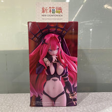 Load image into Gallery viewer, 新箱識 🌟7月新貨🌟 現貨 行版 全新 FURYU 景品 Trio-Try-iT FGO Archer 芭班‧希