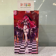 Load image into Gallery viewer, 新箱識 🌟7月新貨🌟 現貨 行版 全新 FURYU 景品 Trio-Try-iT FGO Archer 芭班‧希