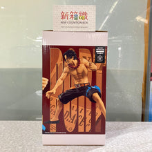 Load image into Gallery viewer, 新箱識 🌟7月新貨🌟 現貨 行版 全新 BANDAI 景品 GRANDISTA 海賊王 艾斯 ONE PIECE