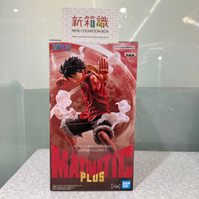 將圖片載入圖庫檢視器 新箱識 🌟2月新貨🌟 現貨 全新 行版 景品 MAXIMATIC PLUS 海賊王 路飛 二檔 第一彈 ONE PIECE
