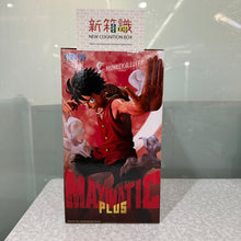 將圖片載入圖庫檢視器 新箱識 🌟2月新貨🌟 現貨 全新 行版 景品 MAXIMATIC PLUS 海賊王 路飛 二檔 第一彈 ONE PIECE