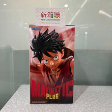 將圖片載入圖庫檢視器 新箱識 🌟2月新貨🌟 現貨 全新 行版 景品 MAXIMATIC PLUS 海賊王 路飛 二檔 第一彈 ONE PIECE