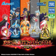 画像をギャラリービューアに読み込む, 新ボックス情報🌟10月の新商品🌟 スポット 日本語版ガシャポン タカラトミー 伝説のバトルside-A ポケモンジャーニー ポケモン