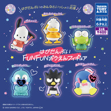 Load image into Gallery viewer, New box information🌟New arrivals in March🌟 Ready-made Japanese version of gashapon Sanrio Characters Hapidanbui FUNFUN support group XO