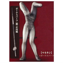 將圖片載入圖庫檢視器 新箱識 🌟9月新貨🌟 現貨 日版 T-ARTS 扭蛋 沉默之丘 2 SILENT HILL 2 SR+(Super Real Figure Plus) 一套4款