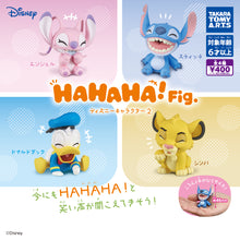 Cargar imagen en el visor de la galería, 新箱識 🌟 4月新貨🌟 現貨 日版 全新 扭蛋 TAKARA TOMY ARTS DISNEY 迪士尼 HAHAHA!.FIG 2 辛巴 獅子王