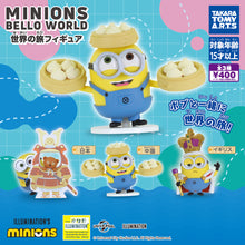 將圖片載入圖庫檢視器 新箱識 🌟1月新貨🌟 現貨 全新 日版 扭蛋 Takara Tomy 迷你兵團 世界旅遊美食 一套3款 Minions 迷你兵