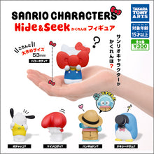 Cargar imagen en el visor de la galería, 新箱識 🌟 3月新貨🌟  現貨 日版 扭蛋 Sanrio Characters Hide & Seek  My Melody