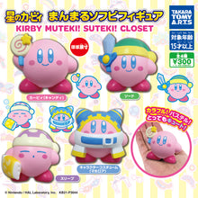 將圖片載入圖庫檢視器 新箱識 🌟2月新貨🌟 現貨 日版 扭蛋 Takara Tomy 星之卡比 一套4款