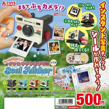 Cargar imagen en el visor de la galería, 新箱識 🌟9月新貨🌟 現貨 日版 扭蛋 TOYS SPIRITS 微縮即影即有相機貼紙機 吊飾 一套5款