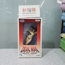將圖片載入圖庫檢視器 新箱識 🌟9月新貨🌟 全新 現貨 日版 景品 女惡魔人 Devilman Figure Collection Devil Lady Banpresto JAPAN ANIME MANGA NAGAI GO2