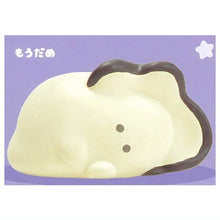 將圖片載入圖庫檢視器 新箱識 🌟 4月新貨🌟 現貨 日版 全新 扭蛋 Yell 圓眼睛 生蠔BB編 (全套5款)