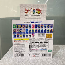 將圖片載入圖庫檢視器 新箱識 🌟3月新貨🌟 現貨 行版 全新 Bandai Carddass BLUE LOCK 藍色監獄 收藏咭 一盒20包