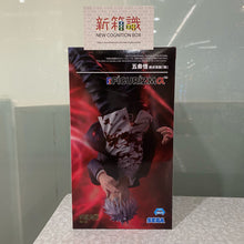 將圖片載入圖庫檢視器 新箱識 🌟 3月新貨🌟 現貨 行版 SEGA 景品 FIGURIZMα 咒術迴戰 懐玉・玉折 五條悟