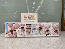 Load image into Gallery viewer, New box information 🌟 New arrivals in February 🌟 Ready-made BANDAI model Figure-rise standard series Saiyaceli Panlenz