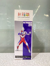Load image into Gallery viewer, New box knowledge 🌟New goods in August🌟 Ready-made version of the new scene hero hero Superman Tiga series Superman Tiga composite type for the glorious people
