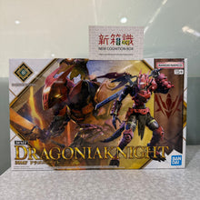 Cargar imagen en el visor de la galería, 新箱識 🌟11月新貨🌟 現貨 全新 Bandai 模型 30分鐘幻想戰記 龍人騎士