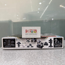 Cargar imagen en el visor de la galería, 新箱識 🌟11月新貨🌟 現貨 全新 Bandai 行版 模型 30分鐘幻想戰記 改裝用建築物 1