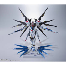 將圖片載入圖庫檢視器 新箱識 🌟6月新貨🌟 現貨 行版 BANDAI METAL BUILD 突擊自由高達 -重生版- MB