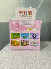 Load image into Gallery viewer, 新箱識 🌟 9月新貨🌟 現貨 行版 ReMent 角落小夥伴地球儀 角落生物 一套6款