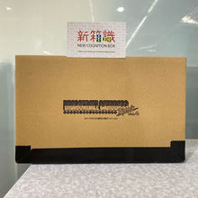 將圖片載入圖庫檢視器 新箱識 🌟 3月新貨🌟 現貨 行版 全新 bandai CARDDASS 龍珠【豪華套裝】Remix 第四彈 / DRAGON BALL CARDDASS Remix Vol.4