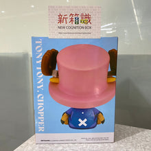 Cargar imagen en el visor de la galería, 新箱識 🌟 10月新貨🌟 現貨 行版 景品 SOFVIMATES 海賊王 索柏