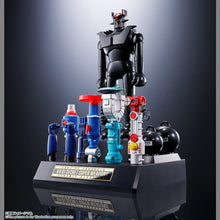 Cargar imagen en el visor de la galería, 新箱識 現貨 行版 BANDAI 超合金魂 GX-XX01 XX計畫 超兵器 套組 01 (對應D.C.系列) gx-xx01 配件 合金 超合金 武器 set 鐵甲 三一 萬能俠