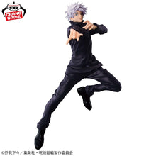Load image into Gallery viewer, New Box Notice 🌟New Arrivals in December🌟 In Stock, Official Version BANDAI Keiro Maximatic Jujutsu Kaisen Gojo Satoru
