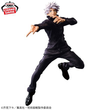 Load image into Gallery viewer, New Box Notice 🌟New Arrivals in December🌟 In Stock, Official Version BANDAI Keiro Maximatic Jujutsu Kaisen Gojo Satoru