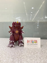 Cargar imagen en el visor de la galería, 新箱識 🌟7月新貨🌟 行版 哥斯拉 電影軟膠系列-戴斯特洛伊亞
