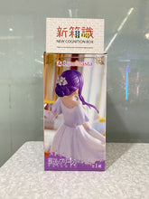 Cargar imagen en el visor de la galería, 新箱識 🌟 6月新貨🌟 現貨 行版 全新 景品 LUMINASTA 葬送的芙莉蓮 費倫-宴會造型-