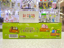 Load image into Gallery viewer, 新箱識 🌟 10月新貨🌟 現貨 行版 全新 原盒全套6款 Re ment Rement Re-ment Pokemon 寵物小精靈 精靈寶可夢 寶可夢 好朋友 系列 Vol 2 第二彈 木頭 木 無憂無慮的下午 比卡超 皮卡丘 波波 波波球 小刺蛋 火稚