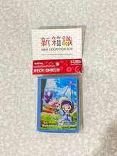 Load image into Gallery viewer, New box knowledge 🌟 New arrivals in August 🌟 Ready-made game cards Pokemon TCG card set Poppi