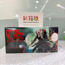 画像をギャラリービューアに読み込む, 新箱識 🌟11月新貨🌟 現貨 行版 全新 景品 FL 膽大黨 DAN DA DAN 高倉健(變身)