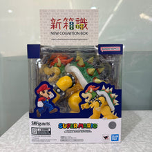 Cargar imagen en el visor de la galería, 新箱識 🌟3月新貨🌟 現貨 全新 BANDAI SHF 超級瑪利奧兄弟 Super Mario 庫巴