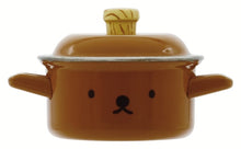 Cargar imagen en el visor de la galería, 新箱識 🌟 10月新貨🌟 現貨 日版 扭蛋 Miffy 迷你廚具系列 一套5款