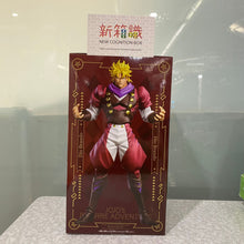 画像をギャラリービューアに読み込む, 新箱識 🌟6月新貨🌟 現貨 行版 全新 BANDAI 景品  JoJo的奇妙冒險 第一部 幻影之血 迪奧·布蘭度