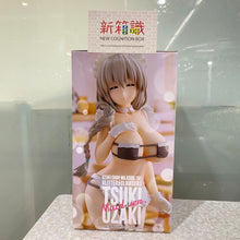 画像をギャラリービューアに読み込む, 新箱識 🌟6月新貨🌟 現貨 行版 全新 BANDAI 景品 GLITTER&GLAMOURS 宇崎學妹想要玩!宇崎月 女僕造型