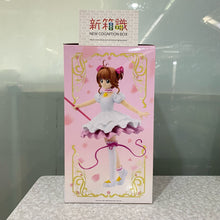 画像をギャラリービューアに読み込む, 新箱識 🌟 4月新貨🌟 現貨 行版 全新 景品 百變小櫻Magic咭 透明卡篇 木之本櫻 / CARDCAPTOR SAKURA SAKURA CARD FIGURE~SAKURA KINOMOTO~