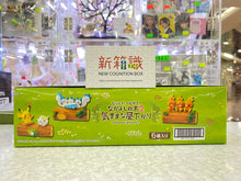 Load image into Gallery viewer, 新箱識 🌟 10月新貨🌟 現貨 行版 全新 原盒全套6款 Re ment Rement Re-ment Pokemon 寵物小精靈 精靈寶可夢 寶可夢 好朋友 系列 Vol 2 第二彈 木頭 木 無憂無慮的下午 比卡超 皮卡丘 波波 波波球 小刺蛋 火稚