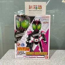 Cargar imagen en el visor de la galería, 新箱識 🌟9月新貨🌟 現貨 行版 全新 QUICK BUILDER 幪面超人 DECADE