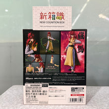 Load image into Gallery viewer, 新箱識 🌟4月新貨🌟 現貨 行版 Bandai SHF 幽遊白書 妖狐 蔵馬 藏馬 妖狐藏馬