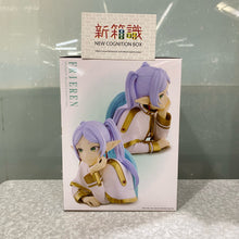 Cargar imagen en el visor de la galería, 新箱識 🌟2月新貨🌟 現貨 行版 BANDAI 景品 葬送的芙莉蓮 芙莉蓮 半身像