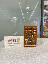 Load image into Gallery viewer, New box information 🌟New arrivals in May🌟 Ready-made Rirakotto food toy Detective Conan sit-down ornaments set of 8 items