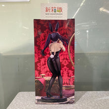 画像をギャラリービューアに読み込む, 新箱識 🌟6月新貨🌟 現貨 行版 Bandai 景品 BiCute Bunnies 約會大作戰 時崎狂三 黑色ver.