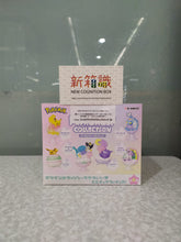 画像をギャラリービューアに読み込む, 新ボックス情報🌟6月新入荷🌟 リーメントポケモン POP'n SWEETコレクション新シリーズの即売版 ピカチュウ(メス) ポガマン・イベ(メス) パシリス&伝導ムササビゲンガー(ガラルの姿)